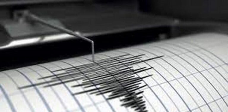 Un sismo de 4,1 sacude una zona amazónica del norte de Ecuador sin víctimas ni daños