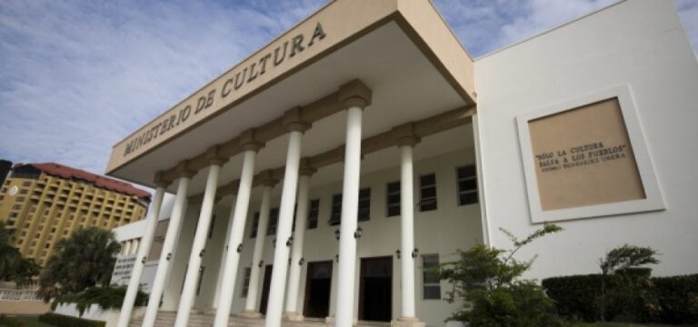Secretaría de Estado de Cultura
