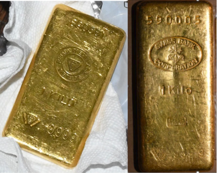 Más de 100 mil dólares en lingotes de oro encontraron en casa del senador Bob Menéndez y su esposa