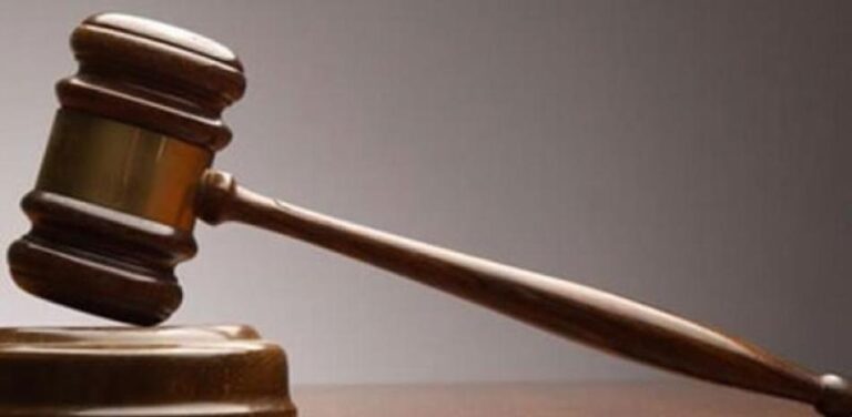 Condena a 15 años de prisión un hombre que mató otro en Villa Duarte